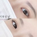 눈이부신날