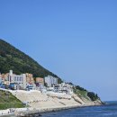 흰여울마을 Daum카페