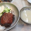 부곡가든 이미지