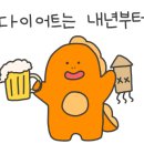 카펠라스파펜션 이미지