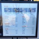 종로면선생 이미지