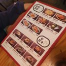 역전할머니맥주전주만성점 이미지