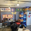 애견포차 이미지