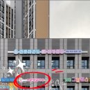 산곡북초등학교 이미지