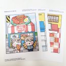 토토분식 네이버블로그
