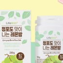 위드라이프 이미지