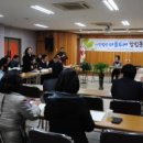 공익활동지원센터 이미지