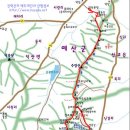 총무로연탄구이 이미지