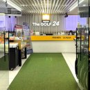 주연스크린골프연습장 | 용인 기흥 스크린골프 24시 프렌즈스크린 더골프24 솔직 후기 (스크린 골프 + 골프 연습장)