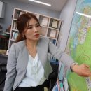 동화공인중개사사무소 이미지