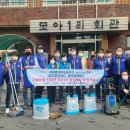 모아1리 이미지