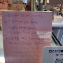 쉘리케이크 | 동편마을 케이크 맛집 쉘리케이크 롤케이크 후기