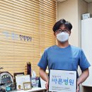 솔한방병원 이미지