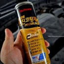 마방로 26 이미지