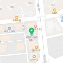 더블유플러스(W플러스)치과의원 이미지