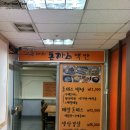 돈대리