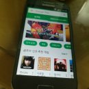 G3858 이미지