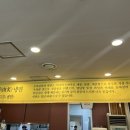 우륵갈비 이미지