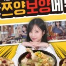 한촌설렁탕 북가좌점 이미지