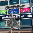 삼성전자 온양어린이집 이미지
