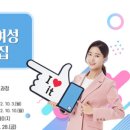 송림평생학습관 이미지