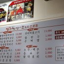 면쟁이국수 네이버블로그