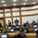 소회의실 이미지