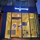 트랜디 조명 이미지