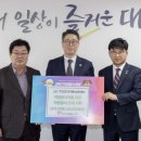 3H지압침대대전송촌센터