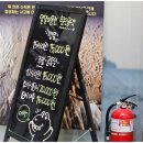 클라이짐 | 손상원 클라이밍짐 강남역점_ 평일 퇴근클 후기 주차 샤워실 정보