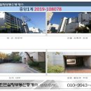 고무래로10길 28 이미지