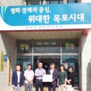 (주) 대아 이미지