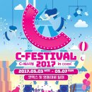 이티무역 이미지