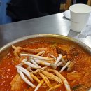 명산양푼왕갈비 이미지