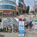 동서당약국 이미지