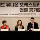 슈퍼클래식
