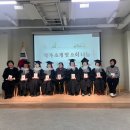 초등학력인증 취득 이미지