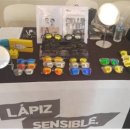 공평동 가로수길 이미지