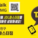 (주)피닉스다트 이미지