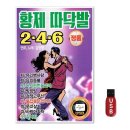 윤성기획 이미지
