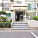 경남공인중개사사무소 이미지