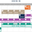 쌍용플레티넘 앞 이미지