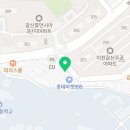 역북집이천갈산점