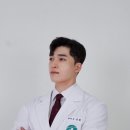 제중경희한의원 이미지