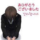 주식회사 로제 이미지