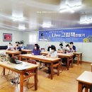 경남지체장애인연합회 진주시지회 이미지