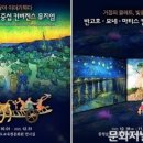 제이&케이컴퍼니 이미지