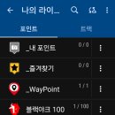 (주)웨이포인트 이미지