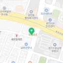 지에스25(GS25)영통매봉점 이미지