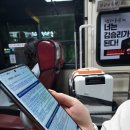 유빈모텔 이미지